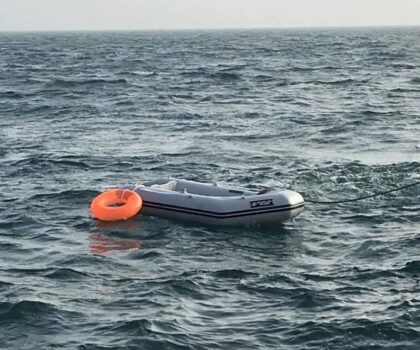 فرنسا.. مصرع أربعة مهاجرين أثناء محاولتهم عبور المانش