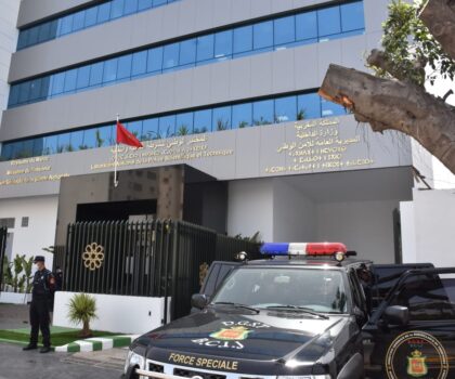 المنظمة الأمريكية للإعتماد والتقييس تسلم شهادة الجودة للمختبر الوطني للشرطة العلمية و التقنية التابعة للمديرية العامة للأمن الوطني