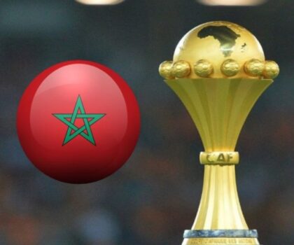 سحب قرعة تصفيات كأس أمم إفريقيا يوم الخميس 4 يوليوز