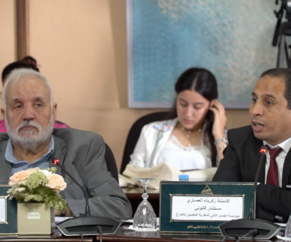 تدبير شكايات مغاربة العالم.. الحصيلة والإكراهات