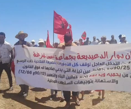 بنسليمان : الترخيص لمشروع تربية الدواجن يخرج الساكنة للاحتجاج بجماعة عين تيزغة