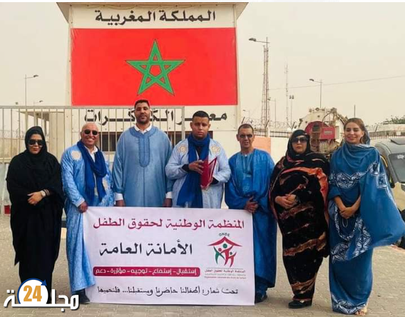بيــان المنظمة الوطنية لحقوق الطفل حول انتهاكات البوليساريو لحقوق الاطفال