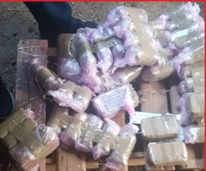 الرباط … إيقاف ثلاثة أشخاص يشتبه تورطهم بحيازة و ترويج المخدرات