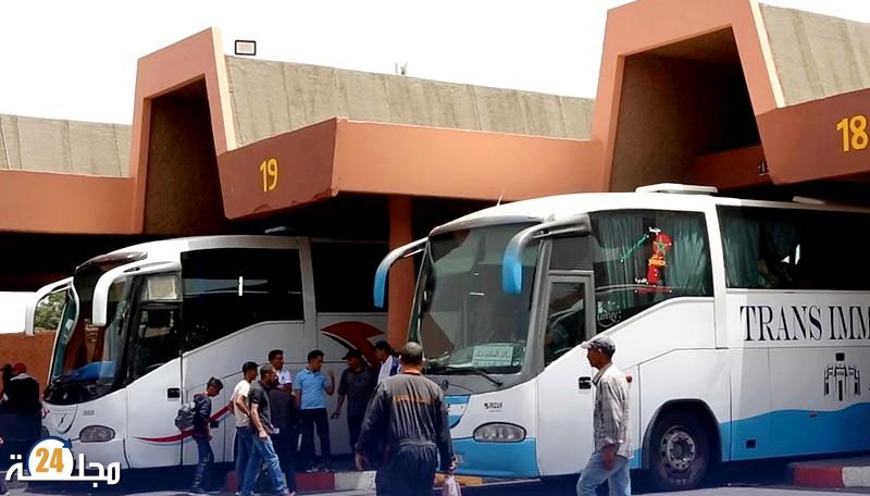 لفتيت يكشف الاجراءات المتخذة لمواجهة ارتفاع أسعار بيع التذاكر بالمحطات الطرقية