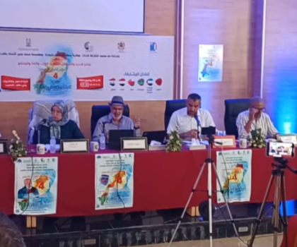 الدور الديبلوماسي للمهرجانات السينمائية في التعريف بالهوية والتراث الثقافي مساهمة من الدكتور المسعودي في إغناء المؤتمر الدولي ببني ملال