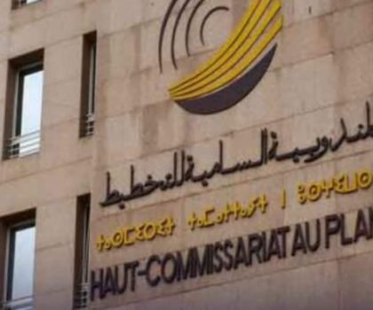 المندوبية السامية للتخطيط تقصي الصحافيين من المشاركة في عملية الاحصاء