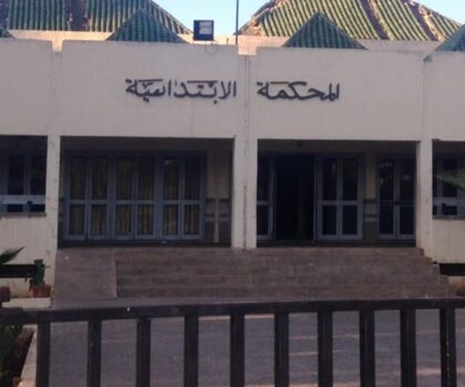 وكيل الملك يتابع أمين ودادية الزهور السكنية بخريبكة في حالة سراح