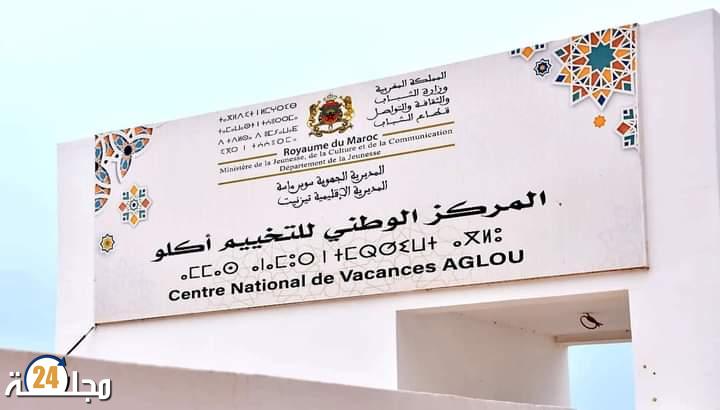 بداية فضائح جمعيات التخييم … ارجاع طفل لوالدته شارك فالمرحلة الأولى في حالة صحية متردية