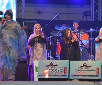 فعاليات رياضية وثقافية تُحيي سيدي إفني