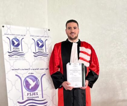 عبد السلام الطريبق يناقش أطروحة الدكتوراه تحت عنوان خصوصية النظام القانوني لتشغيل الأجراء البحارة