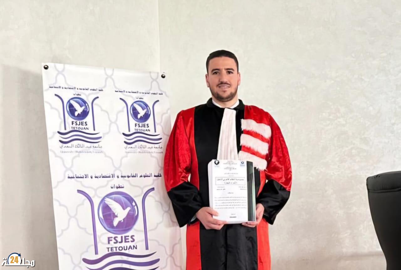 عبد السلام الطريبق يناقش أطروحة الدكتوراه تحت عنوان خصوصية النظام القانوني لتشغيل الأجراء البحارة