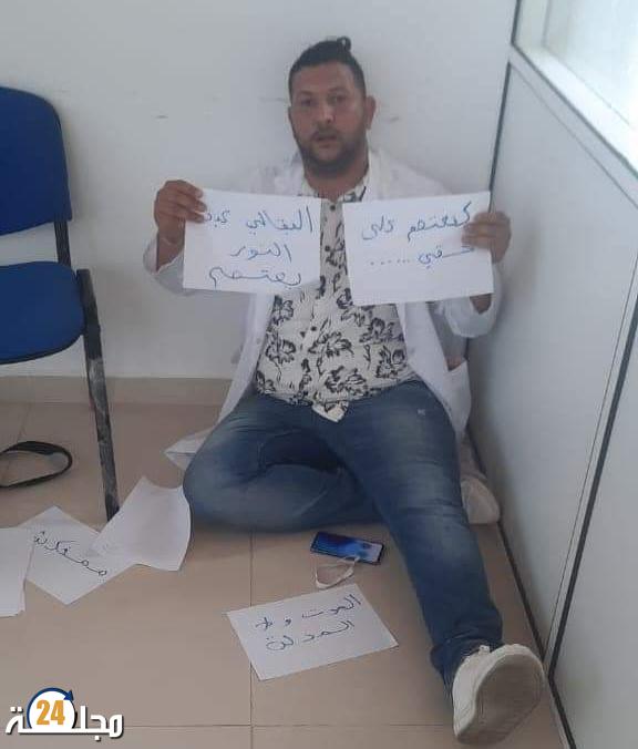 مستشفى محمد السادس بالمضيق …. إعتصام مفتوح وتهديد بالإضراب عن الطعام
