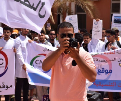 العيون…. عذرا لا يستحق الجسم الإعلامي كلمة …عياقتوا و بساليتوا
