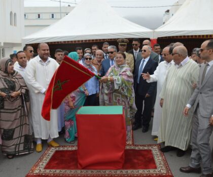 إنطلاقة مجموعة من المشاريع التنموية باقليم سيدي افني