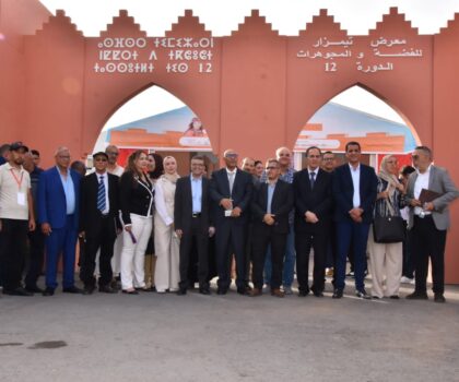 تيزنيت : اسدال الستار على فعاليات مهرجان ” تيميزار ” للحلي والمجوهرات الفضية