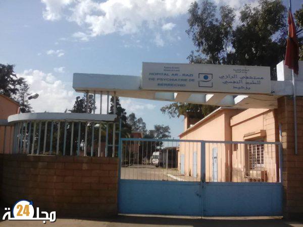 مشردون وحمقى يغزون شوارع مدينة برشيد