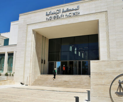 كتاب الضبط يواصلون شل المحاكم بالمغرب