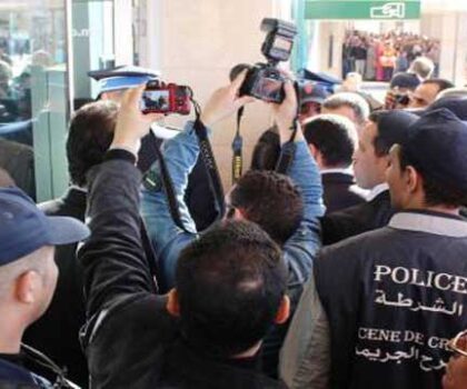 طنجة…عملية سطو جديدة على وكالة بنكية
