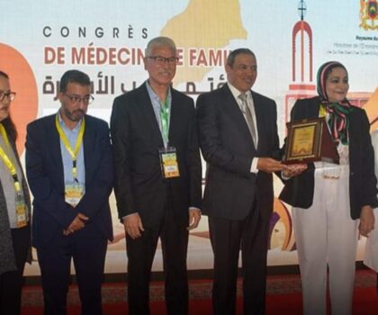 ختام فعاليات المؤتمر التاسع لطب الأسرة بالعيون بتكريم الدكتور عبد السلام بيكرات