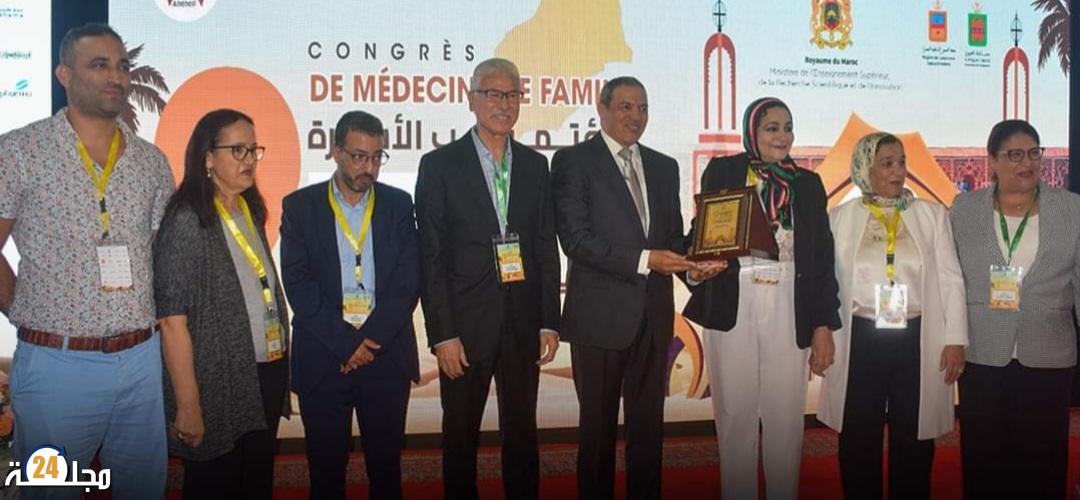 ختام فعاليات المؤتمر التاسع لطب الأسرة بالعيون بتكريم الدكتور عبد السلام بيكرات