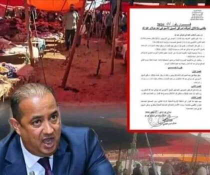 رئيس جماعة مولاي عبد الله باقليم الجديدة يقرر إغلاق السوق الأسبوعي الحمراء