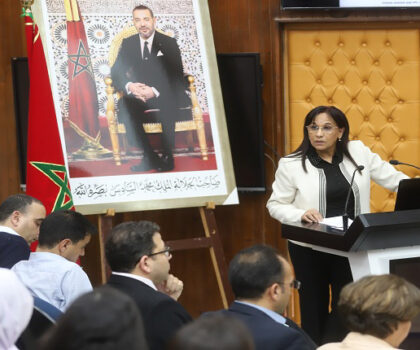 آمنة بوعياش: حقوق الإنسان اليوم هي أحد ثوابت هذا الوطن ومؤسساته