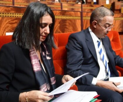 مشروع مالية 2025..عرض الإطار العام أمام لجنتي المالية بالبرلمان الأسبوع المقبل