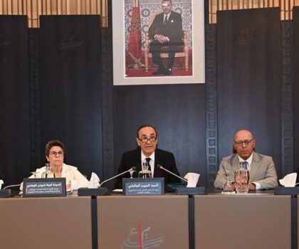 المجلس الأعلى للتربية والتكوين والبحث العلمي يعقد دورته الخامسة