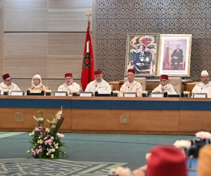 مدونة الأسرة.. الإحالة الملكية على المجلس العلمي تكريس لدور المؤسسات