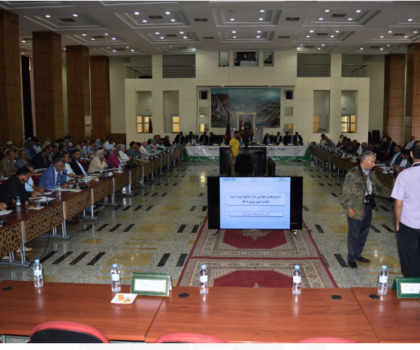 مجلس جهة بني ملال خنيفرة يصادق على إحداث حاضنة للمقاولات الناشئة والصغرى بجماعة خريبكة