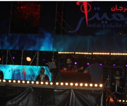 تيميتار يضيء سماء أكادير: افتتاح الدورة 19 تحت شعار ” الفنانون الامازيغ يرحبون بموسيقى العالم”