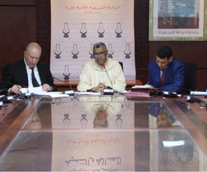 العدالة والتنمية” تعتبر تصنيف الأمازيغية لغة أجنبية من طرف مدرسة عليا بطنجة خطأ جسيما وتطالب بتصحيحه