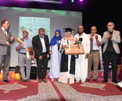 احتفاء بالتميز الدراسي: تيزنيت تُكرم النجوم الصاعدة
