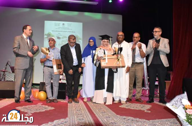 احتفاء بالتميز الدراسي: تيزنيت تُكرم النجوم الصاعدة