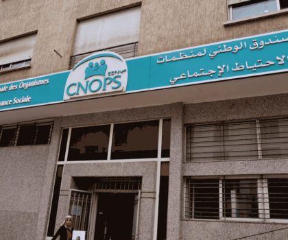 الإفلاس يهدد احتياطات الصندوق الوطني لمنظمات الاحتياط الاجتماعي