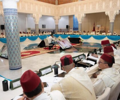 بإذن من أمير المؤمنين.. المجلس العلمي الأعلى يعقد دورته يومي 05 و06 يوليوز