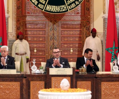 البرلمان العربي يؤكد على الدور الهام لجلالة الملك رئيس لجنة القدس في الدفاع عن القضية الفلسطينية