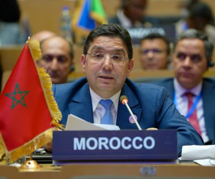 أكرا .. انطلاق الدورة الـ 45 للمجلس التنفيذي للاتحاد الإفريقي بمشاركة المغرب