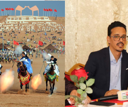 التراشق بين مؤسسة “ألموكار” ومنتخبي طانطان يطرح سؤال المسؤولية عن تأخر تنمية الإقليم