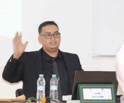 الطالب “حفيظ الله السبع” ينال دبلوم الماستر بميزة مشرف جدا