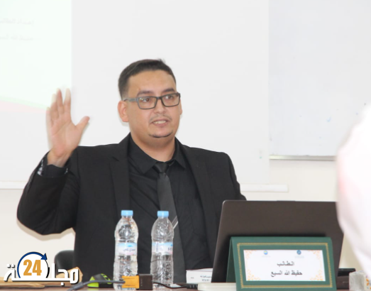 الطالب “حفيظ الله السبع” ينال دبلوم الماستر بميزة مشرف جدا