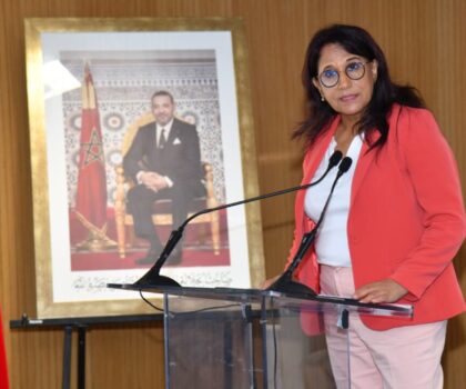 بوعياش تشيد بالشراكة مع مديرية الأمن الوطني في مسار الوقاية من التعذيب