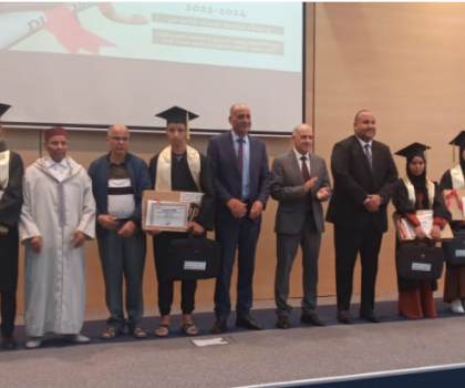 اللجنة الإقليمية للتنمية البشرية بسيدي إفني تحتفي بالتلاميذ المتفوقين على صعيد الاقليم