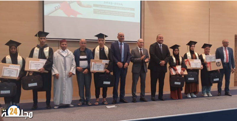 اللجنة الإقليمية للتنمية البشرية بسيدي إفني تحتفي بالتلاميذ المتفوقين على صعيد الاقليم