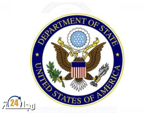 تقرير الخارجية الأمريكية: المغرب “يشجع ويسهل” بشكل فاعل تدفق الاستثمارات الأجنبية