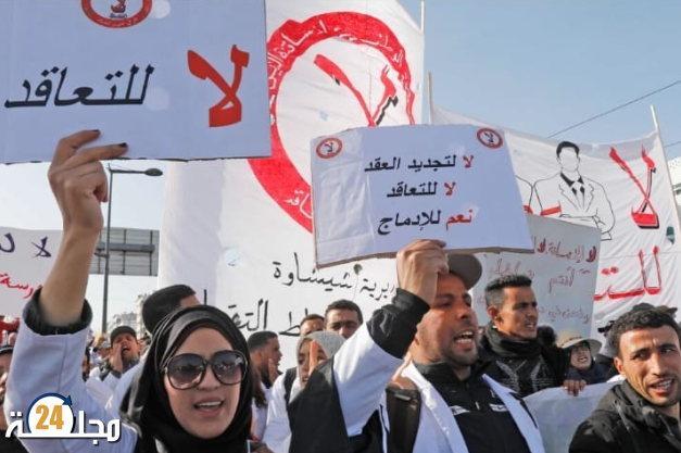  وزارة التربية الوطنية تشرع في ترسيم أساتذة أطر الأكاديمية سابقا