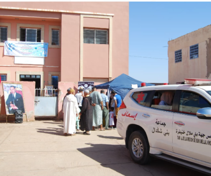 “بسمة أمل” تنظم قافلة طيبة مجانية ببني شكدال إقليم الفقيه بن صالح
