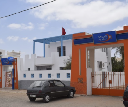 وكالة اتصالات المغرب بطنطان: غياب المدير الإقليمي يثير غضب المواطنين