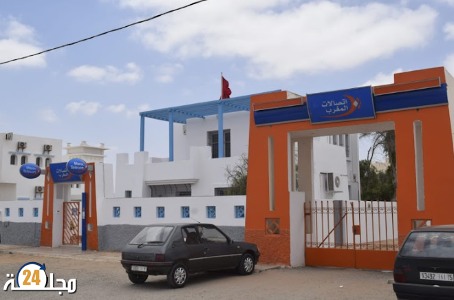 وكالة اتصالات المغرب بطنطان: غياب المدير الإقليمي يثير غضب المواطنين