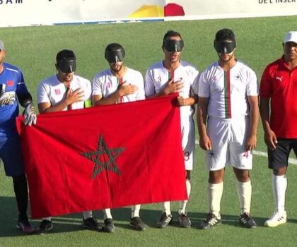 المنتخب المغربي لكرة القدم للمكفوفين والحلم بإنجاز تاريخي في الألعاب البارالمبية 2024